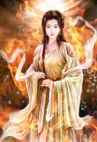 尸兄尸妹